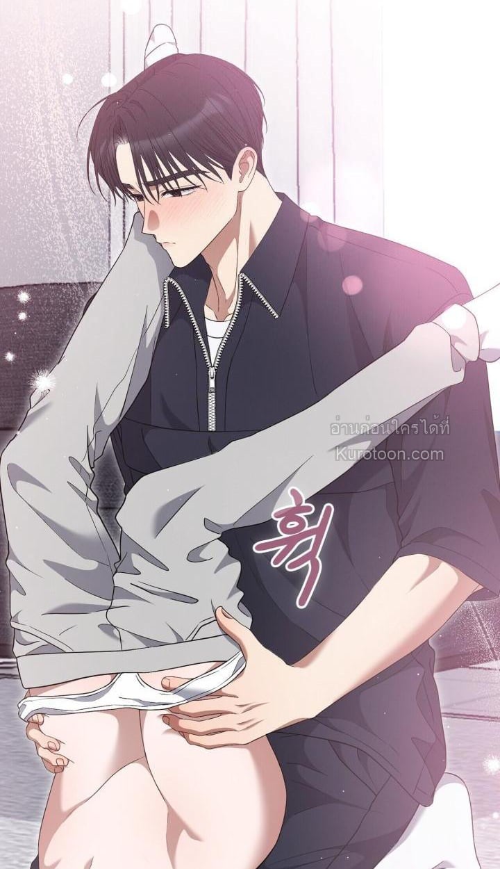 จบ เกมร้าย เกมรัก R-19+ ตอนที่ 0 - รูปที่ 2